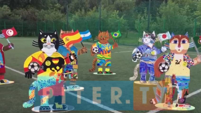 В Таврическом саду прошел "художественный футбол" котов