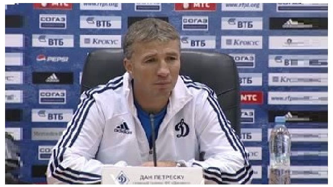СМИ: Динамо увольняет Петреску и берет Черчесова