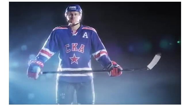 Питерский СКА зазывает фанатов на хоккей