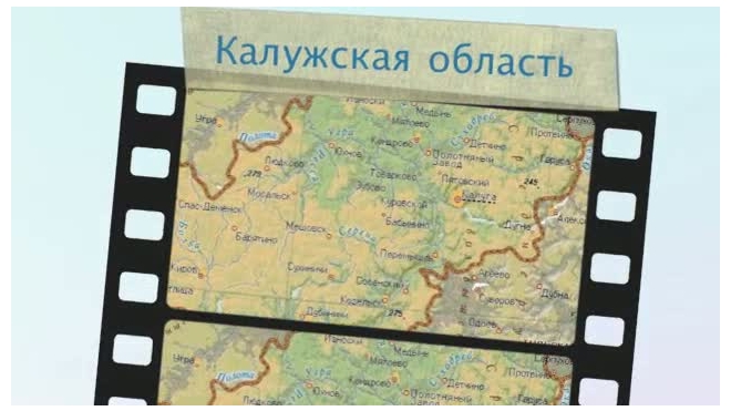 В Калужской области взорвался газопровод