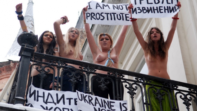 Активисткам Femen грозит по два года лишения свободы