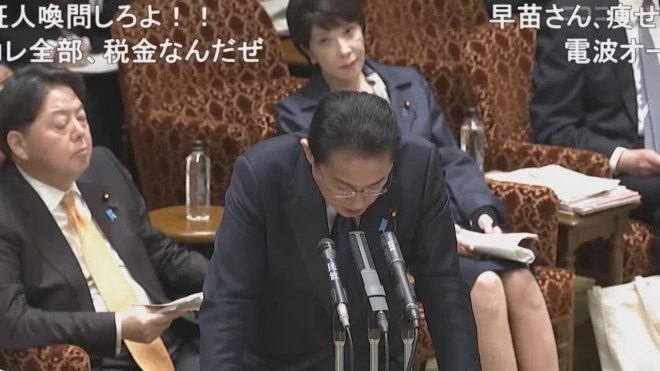 Кисида заявил, что Япония контактирует с КНР по ситуации вокруг Украины
