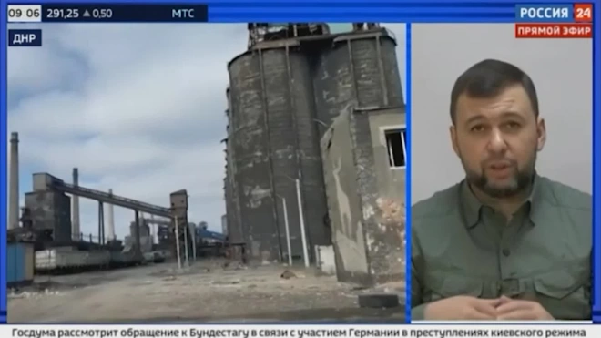 Пушилин рассказал о возможности восстановления Авдеевского коксохимического завода