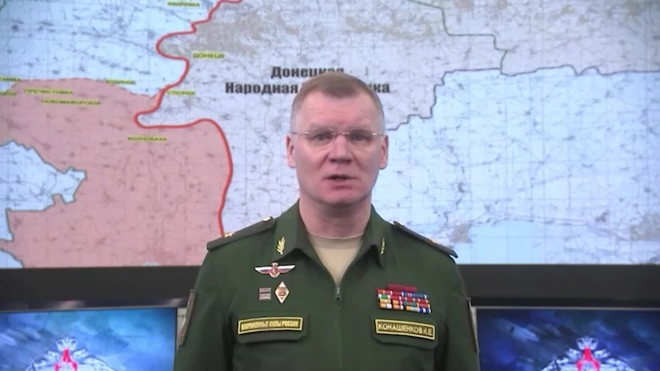 Минобороны РФ: войска ДНР ведут бои в центре Мариуполя