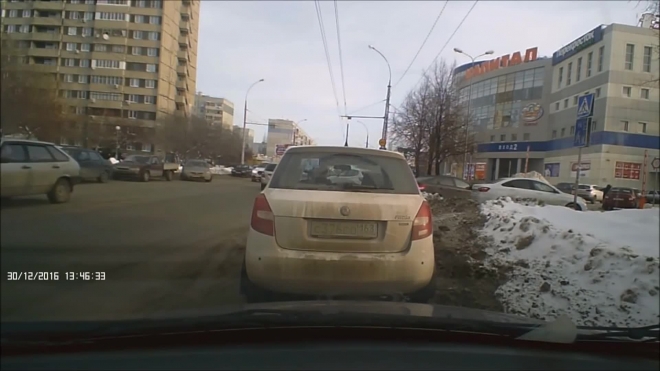 ДТП Тольятти возле Капитала.