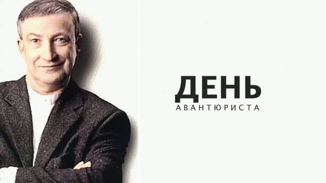 15 марта 20:11 ПРЯМОЙ эфир с Семёном Альтовым на ПИТЕР ТВ
