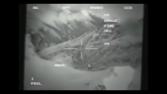 Появилось видео боя НЛО и военного дрона США