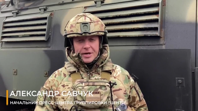 МО РФ: два бойца ВСУ сдались в плен на краснолиманском направлении