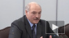 Лукашенко хочет до конца года договориться с Путиным ...