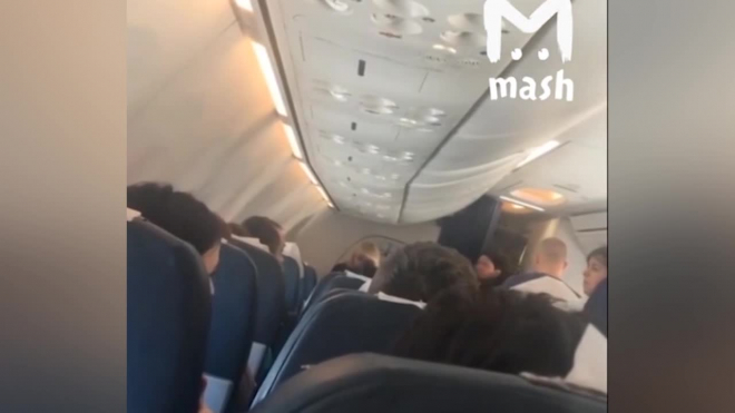 Рейс из Петербурга в Анталью сделал экстренную посадку в Сочи из-за дебошира