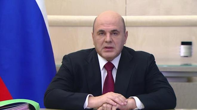 Мишустин призвал принять меры для сдерживания цен на продукты