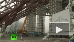 На Чернобыльской АЭС завершена первая стадия строительства нового саркофага