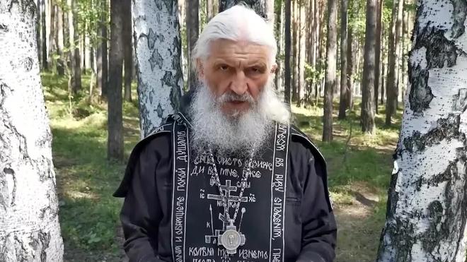 Опальный священник снова обратился к Путину