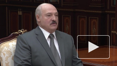 Лукашенко потребовал от России немецких цен на газ