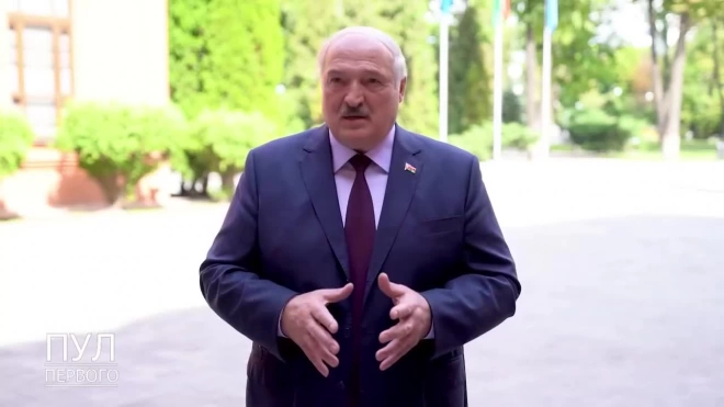 Лукашенко: Пригожин не просил меня обеспечивать его безопасность