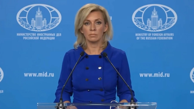 Захарова пригрозила США мерами из-за вмешательства в выборы