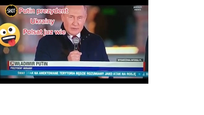 На польском телевидении Путина назвали "президентом Украины"