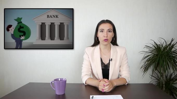Россияне нашли замену банковским вкладам