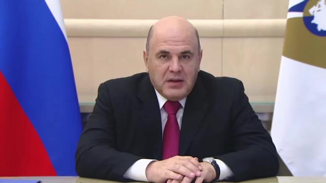 Мишустин рассчитывает, что Молдавия продолжит сотрудничество с ЕАЭС после выборов