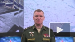 Минобороны РФ: российская авиация за ночь поразила 68 украинских военных объектов