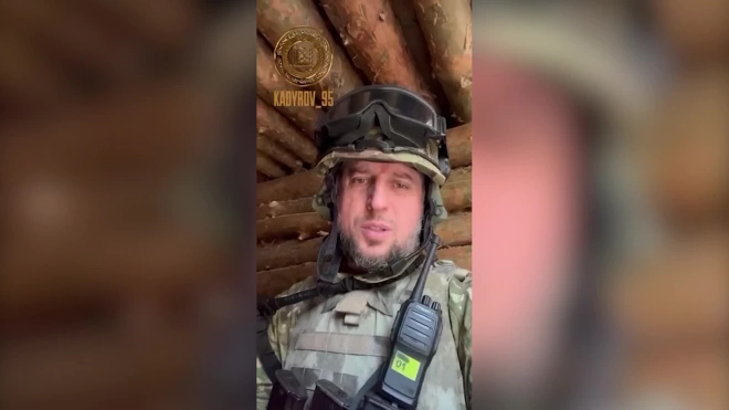 Кадыров рассказал о неудачной попытке контрнаступления украинских военных в ЛНР