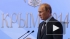 Владимир Путин прилетел в Крым на совещание с Совбезом