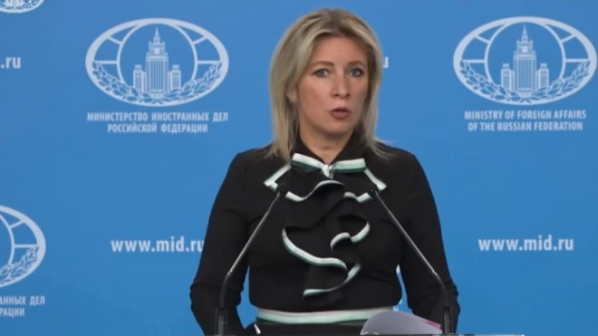 Захарова: РФ будет добиваться участия в расследовании терактов на "Северных потоках"