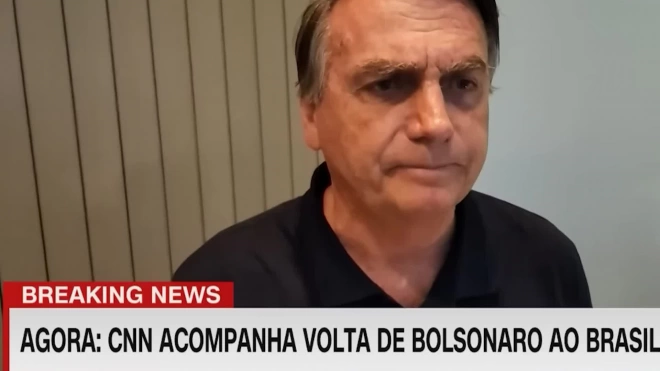 Экс-президент Бразилии Болсонару отказался возглавить оппозицию
