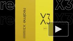 Realme представила смартфон Realme X3