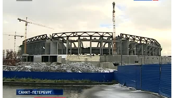 В уголовном деле по стадиону Зенита все еще нет подозреваемых