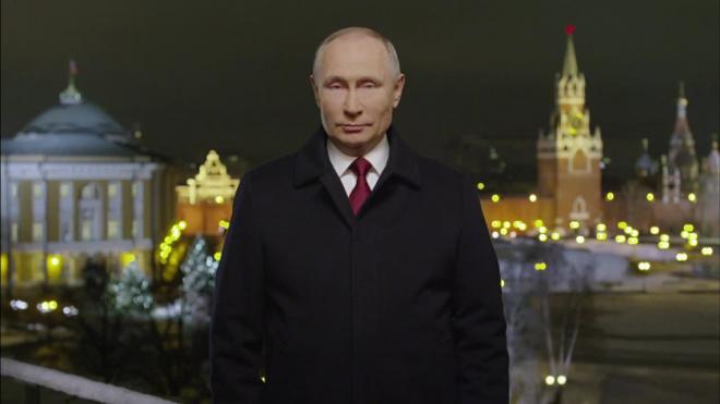 Путин побил рекорд по продолжительности новогоднего поздравления