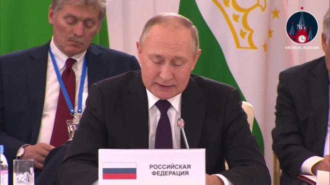 Россия открыта к укреплению многосторонней кооперации с Центральной Азией