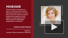 Стало известно, сколько россиян поддерживают отмену новогодних гуляний из-за COVID