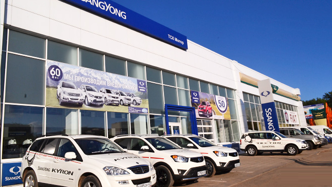 SsangYong распродает прошлогодние автомобили на 200 тысяч дешевле