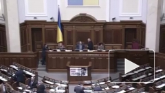 На Украине призвали «вернуть» Краснодарский край и Курск