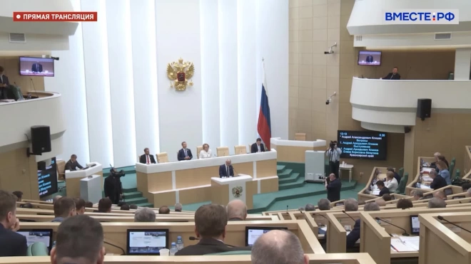 Совет Федерации одобрил законопроект, запрещающий избираться причастны к экстремизму 