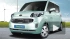 Kia показала свой первый серийный электрокар Ray EV
