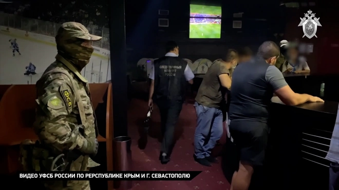 ФСБ накрыла сеть подпольных игровых залов в Симферополе