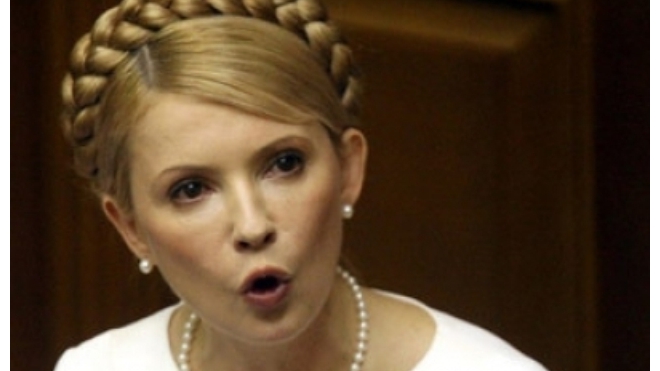 Последние новости Украины 13.05.2014: Тимошенко хочет провести круглый стол в Донецке, чтобы разобраться в причинах конфликта