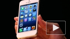 iPhone 5 официально представлен в США