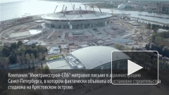Генподрядчик «Зенит-Арены» остановил строительство стадиона