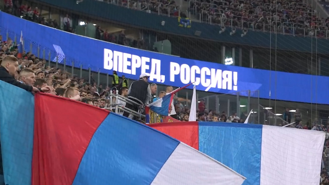 Сборная России сохранила 38-е место в рейтинге ФИФА