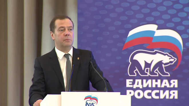 Медведев потребовал прекратить самовыдвижение кандидатов "Единой России"
