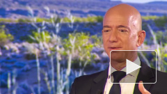 Глава Amazon пожертвует $10 млрд на "спасение Земли"