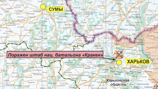 Минобороны РФ: российские военные уничтожили три украинских склада боеприпасов
