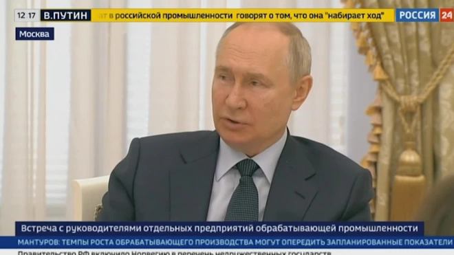 Путин заявил, что рост промышленности на 2/3 обеспечен оборонной и смежными отраслями