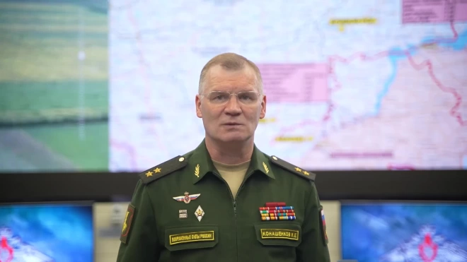 МО РФ сообщило об отражении пяти атак ВСУ у Миньковки, Красного, Авдеевки и Клещеевки