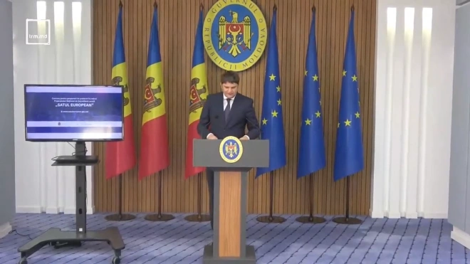 Вице-премьер: Резервов газа в Молдавии хватит на месяц