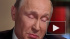 Путин поручил полпредам слаженно реализовать меры по борьбе с коронавирусом 