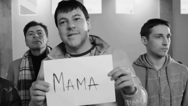 Когда в России День матери: какого числа отмечают, поздравления 